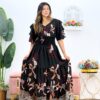 Royal Elegance | Premium Gown - 306