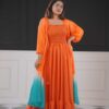 Royal Elegance | Premium Koty Gown - 109